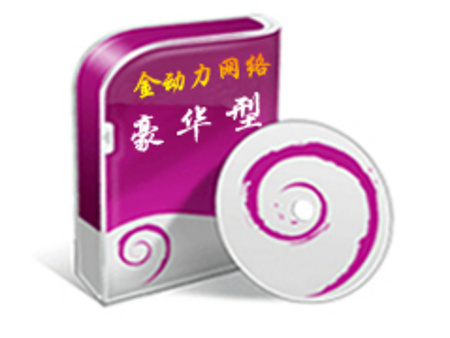 罨վ