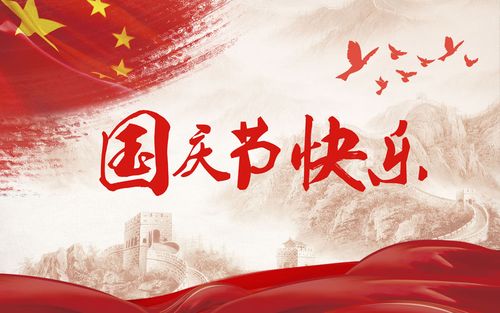 /news/xinwen/ʢ - Ʊ|߹Ʊʹ˾